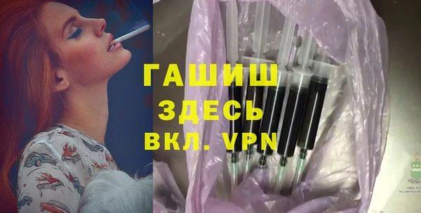 мдпв Каменск-Шахтинский