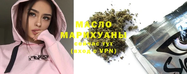 мдпв Каменск-Шахтинский