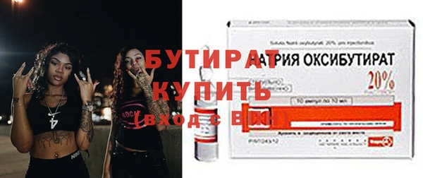 мдпв Каменск-Шахтинский