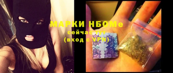 мдпв Каменск-Шахтинский