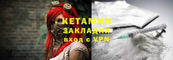 spice Каменка