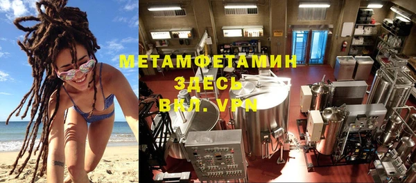 мдпв Каменск-Шахтинский