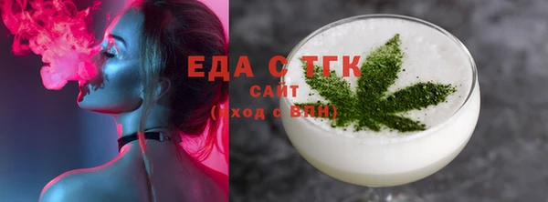 spice Каменка