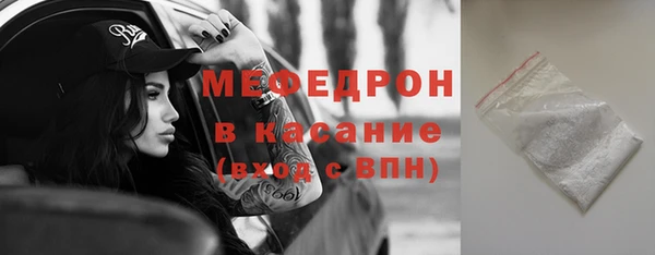гашишное масло Каменногорск