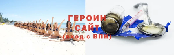 мдпв Каменск-Шахтинский