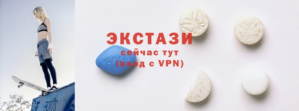 spice Каменка