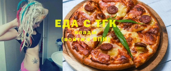 spice Каменка