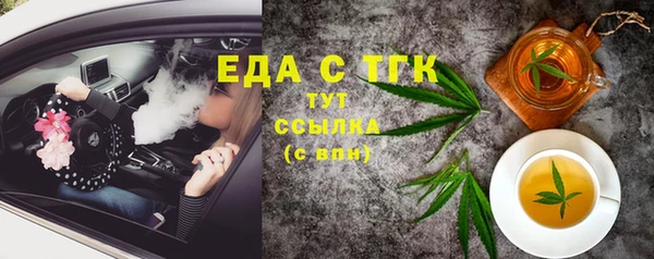 мдпв Каменск-Шахтинский