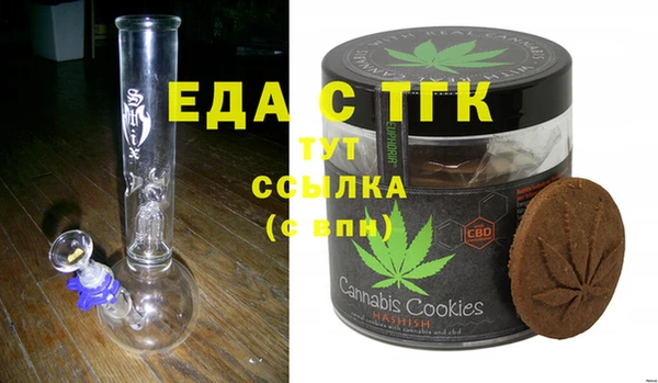 spice Каменка