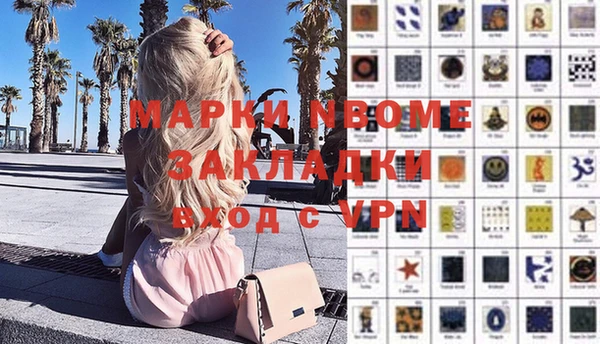 мдпв Каменск-Шахтинский