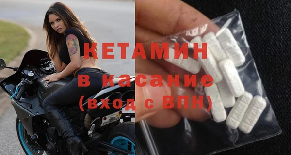 мдпв Каменск-Шахтинский