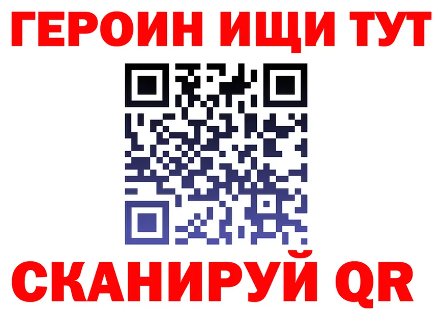 APVP СК КРИС как зайти площадка MEGA Спас-Деменск