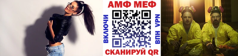 Купить  Спас-Деменск  МЕТАМФЕТАМИН Декстрометамфетамин 99.9% 