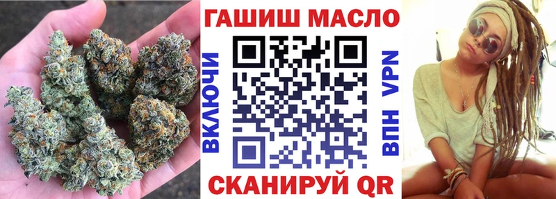 Дистиллят ТГК Wax  Купить где  Спас-Деменск 