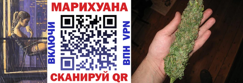 Каннабис план  Купить  Спас-Деменск 